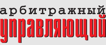 ����������� �����������